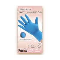 アズワン VooGOニトリル手袋 PF ブルー S 100枚×30箱 65-0314-04 1ケース(3000枚)（直送品）