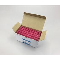 極東製薬工業 TSI培地 50本入 15622 1箱(50本) 63-2993-44（直送品）