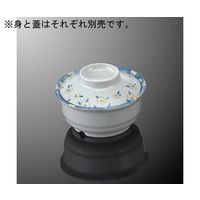 国際化工 丸小鉢 大 身 コモンコバナ S 75B-CKO 1個 64-7785-40（直送品）