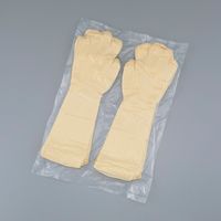 アズワン ラテックススーパーロング手袋(パウダーフリー)滅菌済 M 1袋(50枚入) LSG415M-S 1袋(50枚) 8-984-05（直送品）