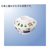 国際化工 飯茶碗 大 身 キドリッコ J 7B-KD 1個 64-7778-66（直送品）