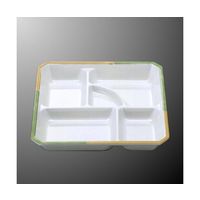 国際化工 松花堂プレート 竹彩 F 21-SJ 1個 64-7772-66（直送品）