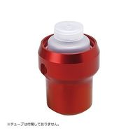 アズワン ビオラモ汎用遠心機用 バケット 250mL遠沈管×1本 B433 1箱 1-1584-68（直送品）