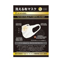 アズワン 洗える抗菌布マスク クレンゼ ホワイト M 男性用 64-6317-28 1枚（直送品）
