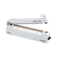 アズワン らくらく卓上シーラー MB-5x300SA 1個 4-2148-01（直送品）