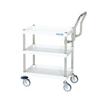 サカエ CSパールワゴン(中量タイプ/ナイロンウレタン車/H740/3段/キャスターバンパー付) CSP-6073HTNUBPW 1台（直送品）