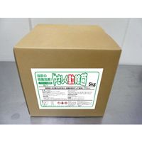 スマイル・ライフ・クリエーション やさしく強力除菌 5kg×3個 KJ5BB03 1ケース(3個) 63-2575-96（直送品）