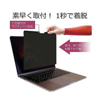 AS-FILTER-k0001621114（直送品）