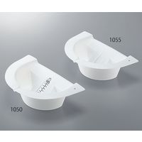 アズワン 採尿容器 ユーリパン 黒 100個入 7-6275-51 1箱(100個)（直送品）