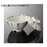 国際化工 飯茶碗 中 身 色十草DC A 124B-IT 1個 64-7760-09（直送品）