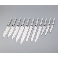 燕物産 オールステンレス包丁 スライサー 014070220S 1個 2-8893-07（直送品）