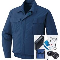 空調服 空調服(R) 長袖ブルゾン(ウェアのみ)/ダークブルー/L +スターターキット付 KU90550C14S3+SKSP02B 1セット（直送品）