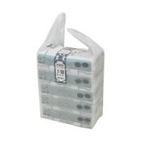 紺屋商事 タオルペーパー 中判 ふきふきペーパー 5個パック(200枚×5袋) 00840005 1パック(1000枚)（直送品）