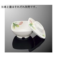 国際化工 なで角小鉢 小 蓋 リーフル G 86C-LF 1個 64-7775-10（直送品）