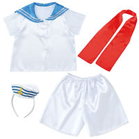 アーテック キッズコスプレ衣装 水兵さん 19646 1包（直送品）