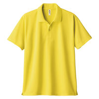 アーテック DXドライポロシャツ デイジー S 19595 1枚（直送品）