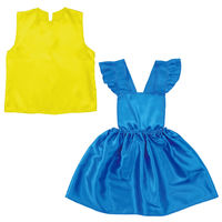 アーテック キッズコスプレ衣装 オールインワンスカートセット 19373 1包（直送品）