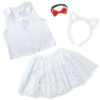 アーテック キッズコスプレ衣装 白猫セット 19629 1包（直送品）