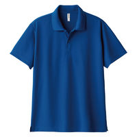 アーテック DXドライポロシャツ ロイヤルブルー S 19579 1枚（直送品）