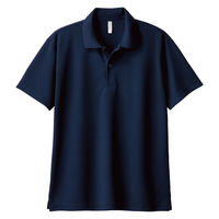 アーテック DXドライポロシャツ ネイビー S 19599 1枚（直送品）