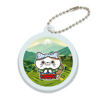 アーテック ばけたびお茶 アクリルキーホルダー 丸形 92939 1セット(1個×4)（直送品）