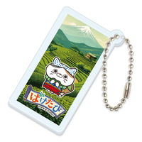 アーテック ばけたびお茶 アクリルキーホルダー 四角 92942 1セット(1個×4)（直送品）