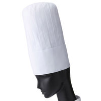 サーヴォ チーフコック帽 L SV1 1個（直送品）