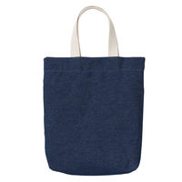 アーテック デニムシューズバッグ 50636 1個（直送品）