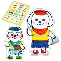 アーテック きせかえ∞ステッカー いぬ 58707 1セット(1個×3)（直送品）