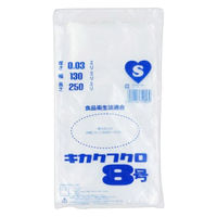 (株)ジャストタイム二十四 規格袋 8号 0.03mm 130×250mm 透明 s-kikaku8 1箱(1000枚×10箱)（直送品）