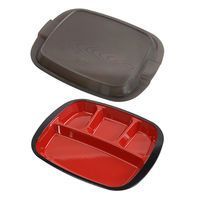 たつみや ランチプレート フタ付き 家弁 HAKOYA 木目 700ml プラスチック 日本製 ブラック 208206 1個（直送品）