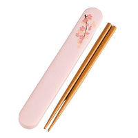 たつみや 箸&箸箱セット スライド式 SAKURA HAKOYA 18cm カトラリー ピンク 327275 1個（直送品）