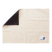 ナカノ ランチクロス ランチョンマット ルナシャトン ネコ 白 368590 1個（直送品）