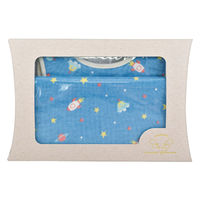 大西賢製販 ベビー ギフトセット nenne-futurum SPACE 男の子 スタイ ハンドタオル 374342 1個（直送品）