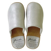 ティーライフ スリッパ Piede PU 厚底ソールスリッパ Mサイズ Lサイズ ライトグレー(M) 410180 1個（直送品）