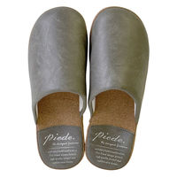 ティーライフ スリッパ Piede PU 厚底ソールスリッパ Mサイズ Lサイズ カーキ(M) 410181 1個（直送品）