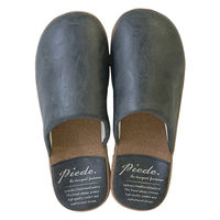 ティーライフ スリッパ Piede PU 厚底ソールスリッパ Mサイズ Lサイズ ブラック(M) 410183 1個（直送品）