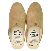 ティーライフ スリッパ Piede スリム型PUスリッパ ライトブラウン(M) 410559 1個（直送品）