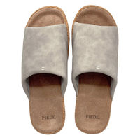 ティーライフ スリッパ ピエーデ 前開き厚底 Mサイズ Lサイズ ライトグレー(L) 423250 1個（直送品）