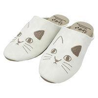 ティーライフ スリッパ にゃふにゃふ フェイクレザースリッパ 約22.0~24.0cm アイボリー 455753 1個（直送品）