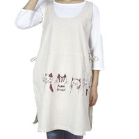 ノアファミリー エプロン ストライプ サイドリボン チュニックタイプ ベージュ 476650 1個（直送品）