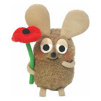 サン・アロー ぬいぐるみ ふかふか フレデリック はにかみ マスコット S 489284 1個（直送品）