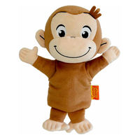サン・アロー ぬいぐるみ ハンドパペット ジョージ おさるのジョージ 489293 1個（直送品）