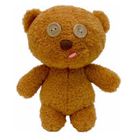 サン・アロー ぬいぐるみ ミニオンズ TIM S マスコット 489299 1個（直送品）