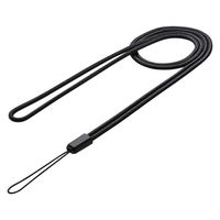 ニコン 双眼鏡用ストラップ 31274 31274ANBINO 1個（直送品）