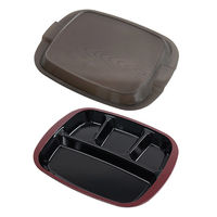 たつみや ランチプレート フタ付き 家弁 HAKOYA 木目 700ml プラスチック 日本製 ブラウン 208205 1個（直送品）