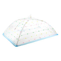 タナカ 食卓カバー フードカバー 洗える バラエティ LL 251766 1個（直送品）