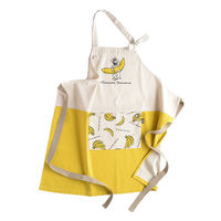 テクノプライム エプロン AND PACKABLE アンドパッカブル バナナ 313421 1個（直送品）