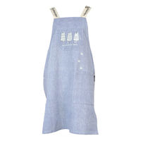 ノアファミリー エプロン バッククロス フルエプロン 476646 1個（直送品）