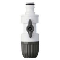 タカギ 【散水パーツ】 コック付ホースジョイントニップル G036CG 1個（直送品）